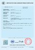 Китай Nuoxing Cable Co., Ltd Сертификаты